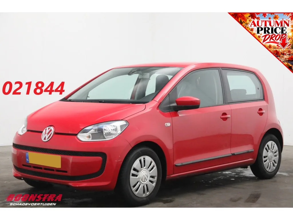 Volkswagen Up! (2015) — foto 1
