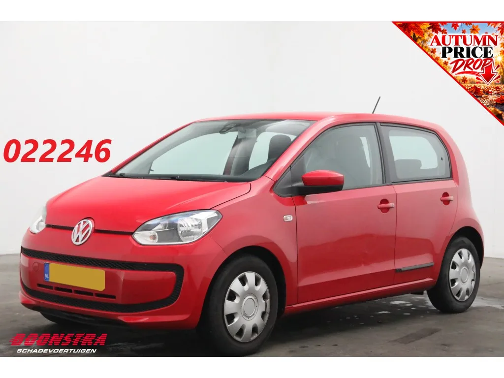 Volkswagen Up! (2015) — foto 1
