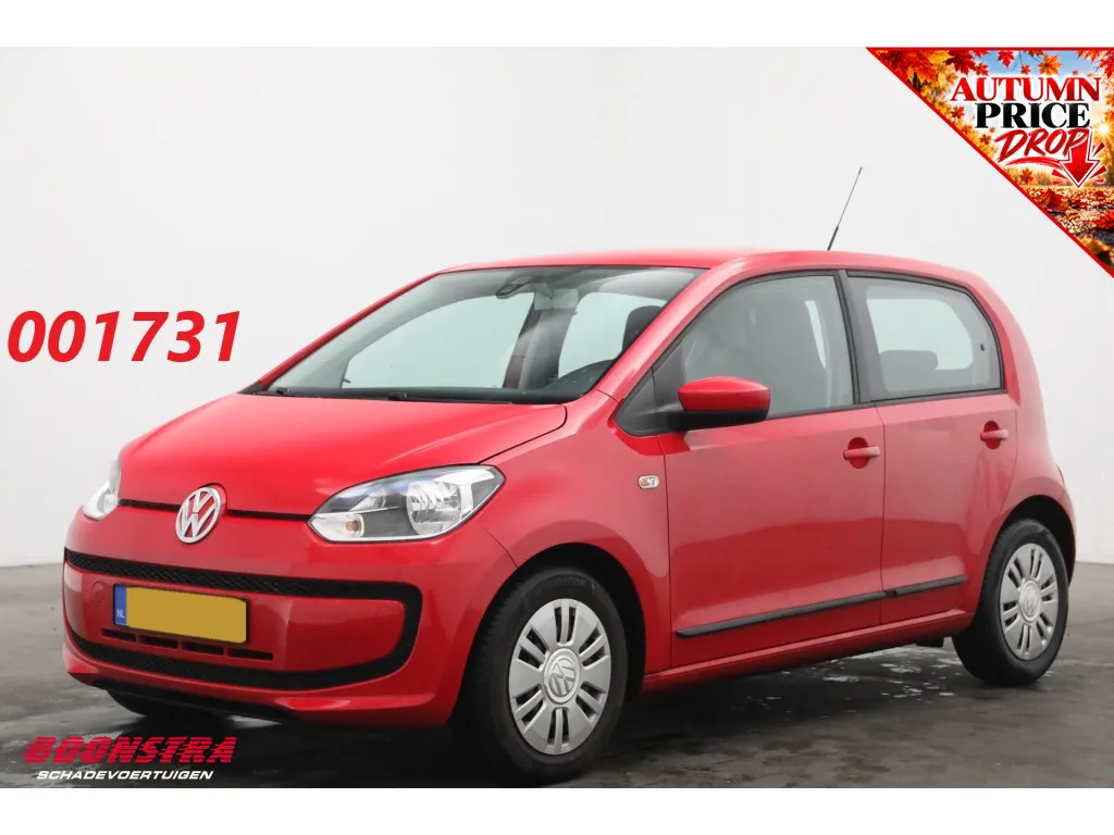 Volkswagen Up! (2015) — foto 1