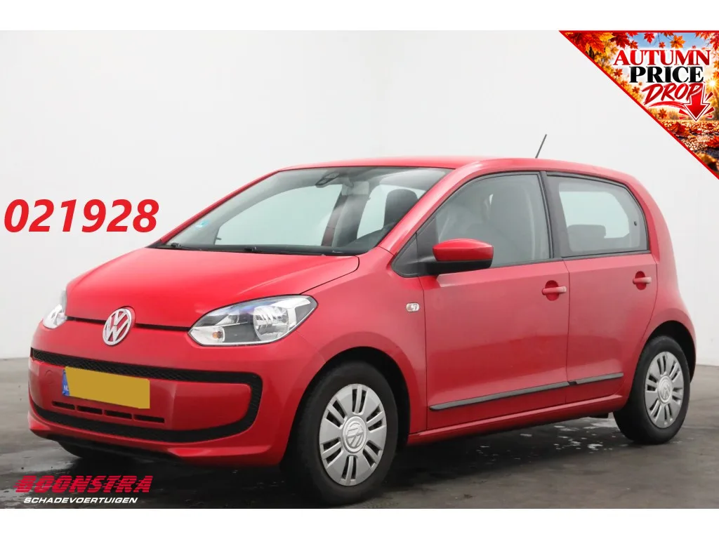 Volkswagen Up! (2015) — foto 1