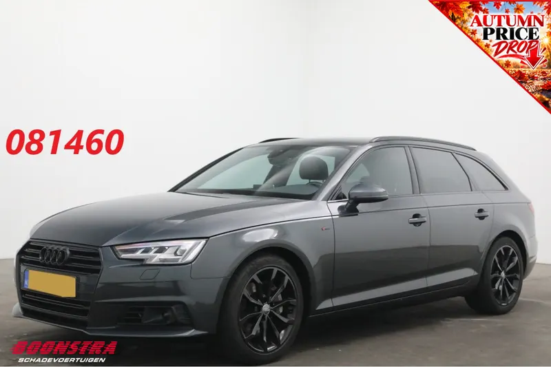 Audi A4 (2016)