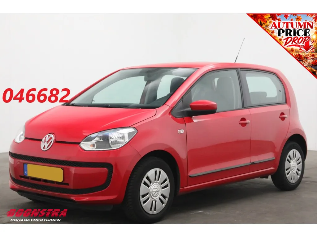 Volkswagen Up! (2013) — foto 1