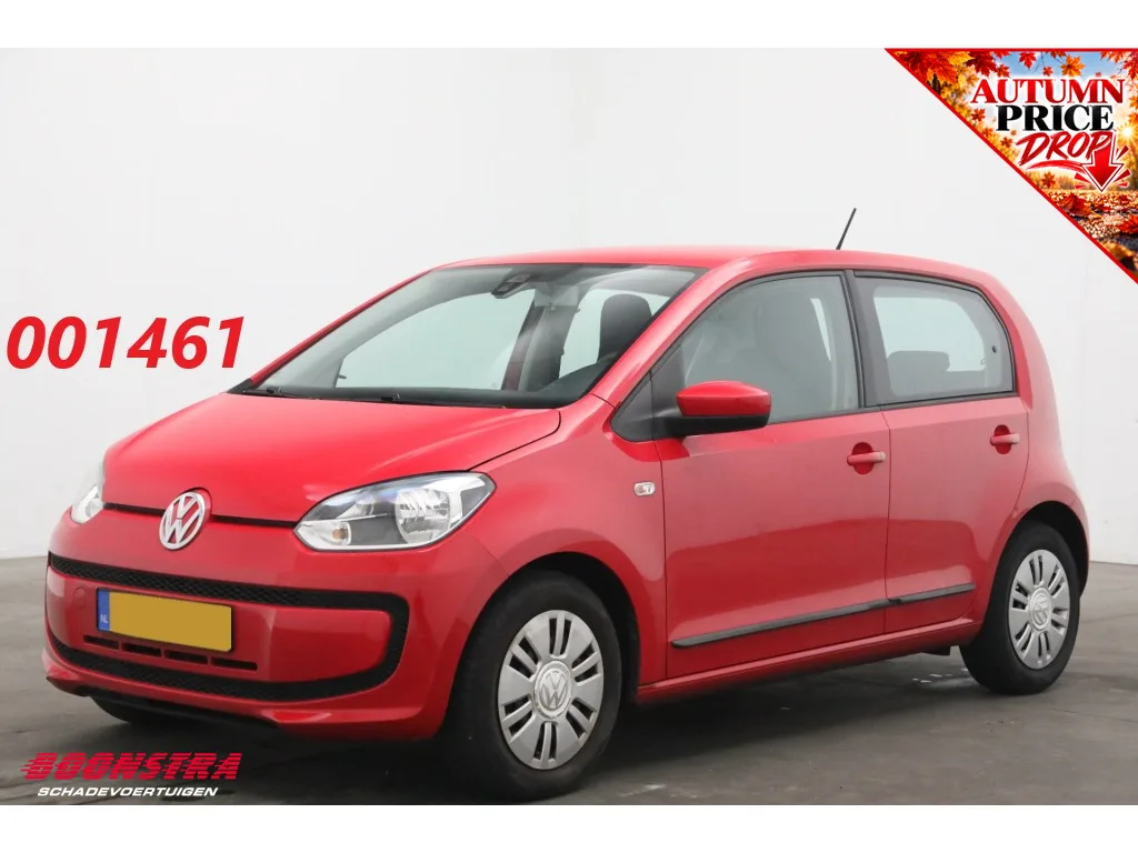 Volkswagen Up! (2015) — foto 1