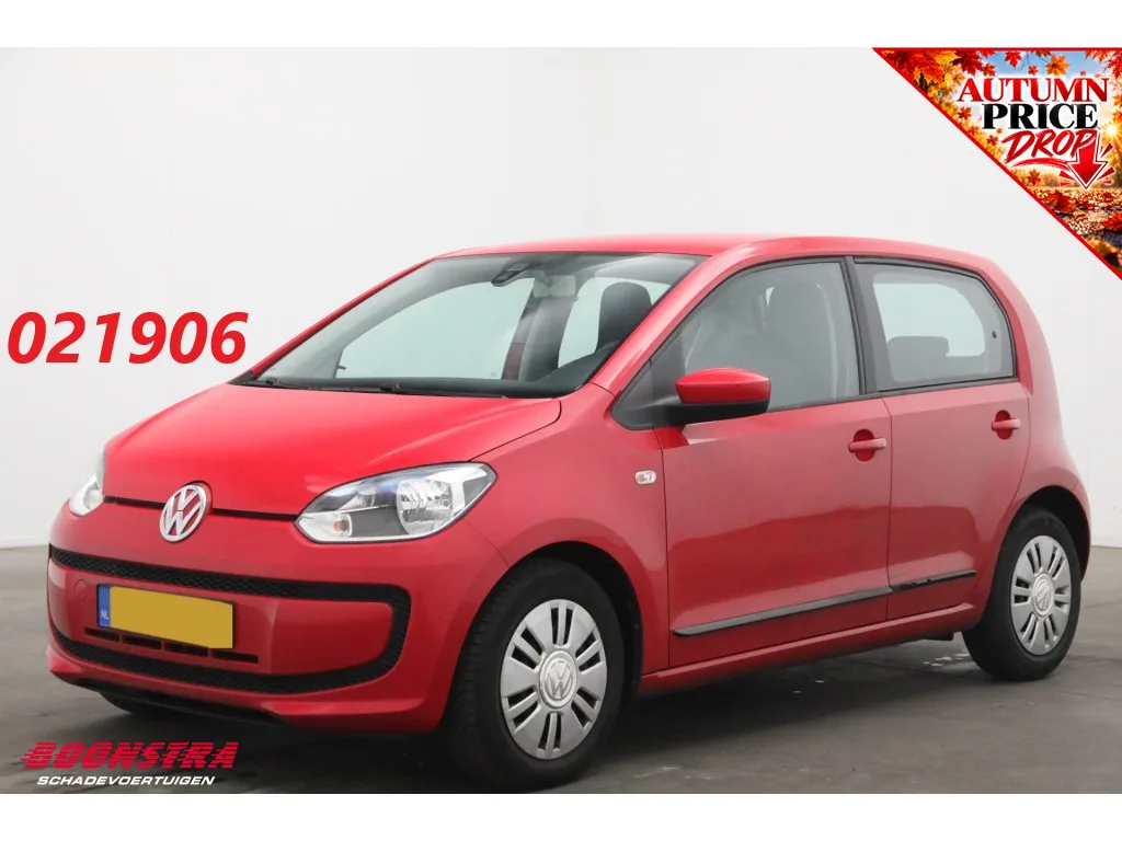 Volkswagen Up! (2015) — foto 1