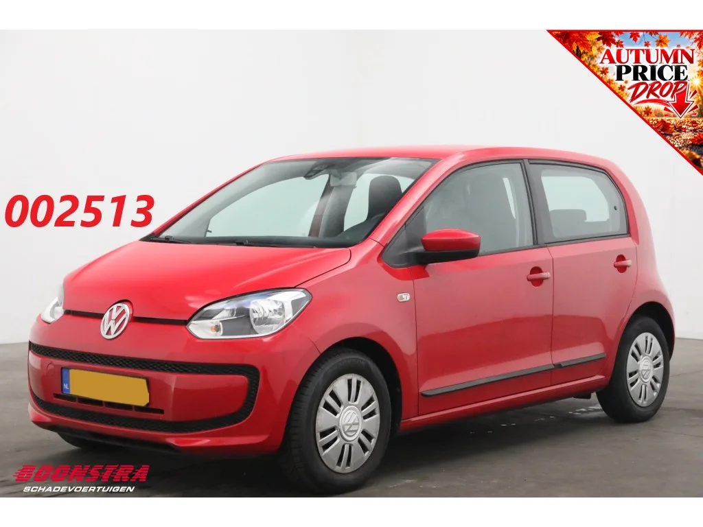 Volkswagen Up! (2015) — foto 1