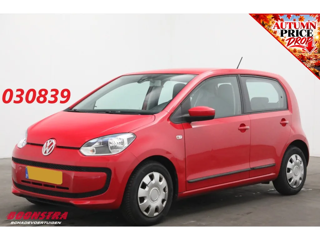 Volkswagen Up! (2015) — foto 1