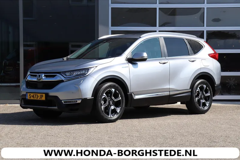 Honda CR-V (2020)