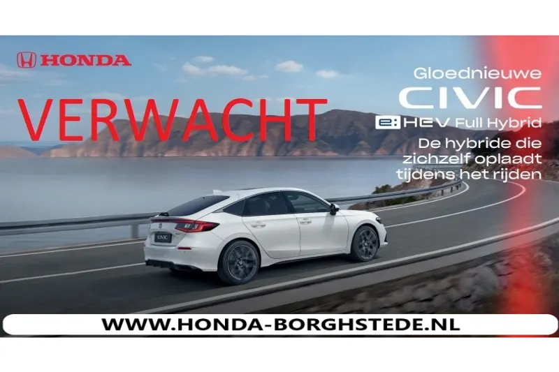 Honda Civic (2025)
