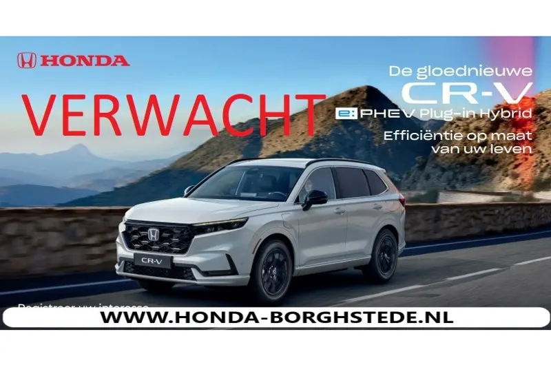Honda CR-V (2023)