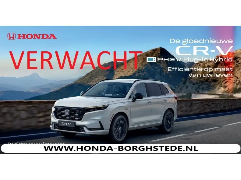 Honda CR-V (2023) — foto 1