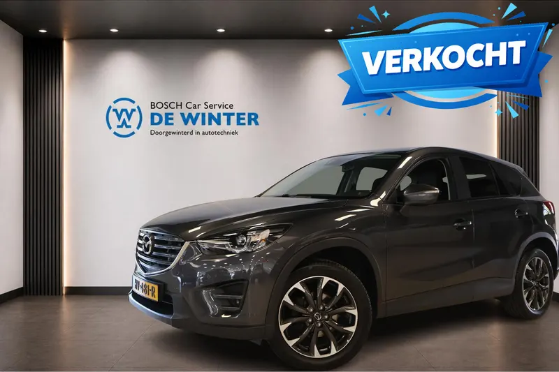 Mazda CX-5 (2016)