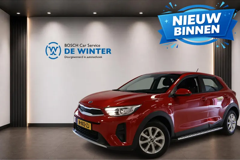 Kia Stonic (2021)