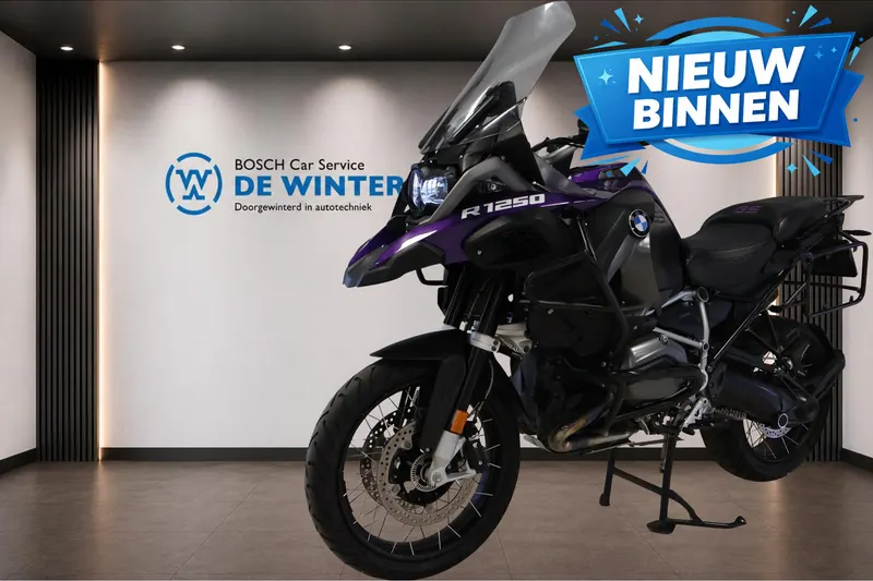 BMW R 1200 GS Adventure (2019)