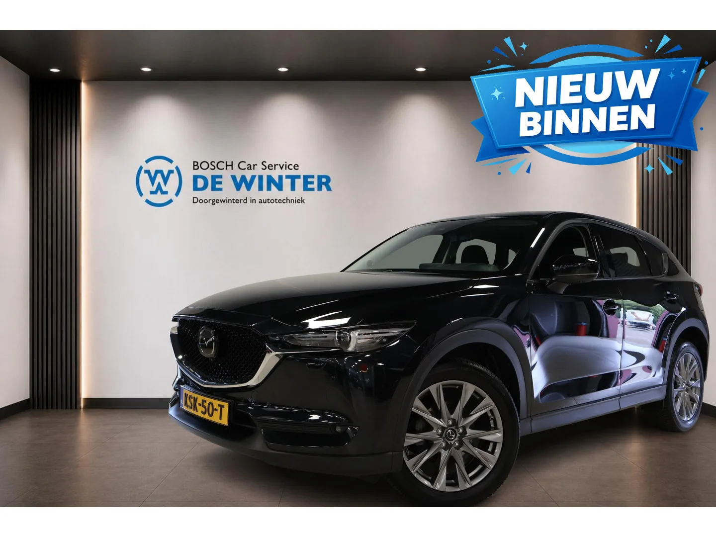 Mazda CX-5 (2021) — foto 1