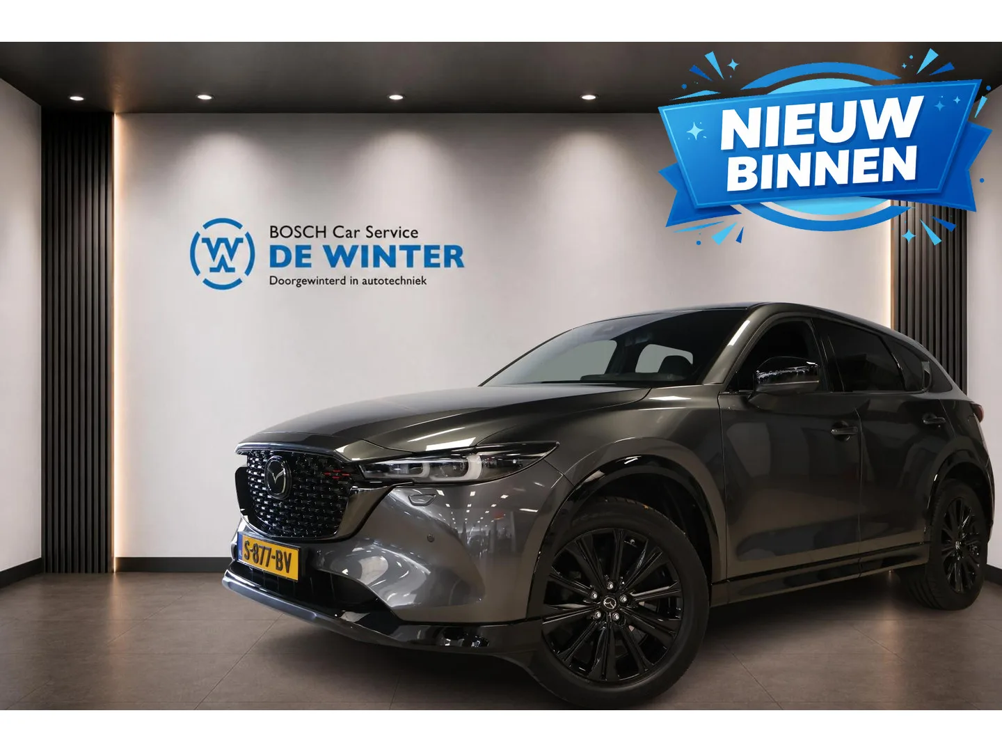 Mazda CX-5 (2023) — foto 1