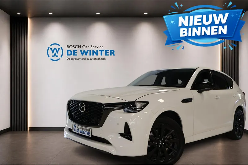 Mazda CX-60 (2023)