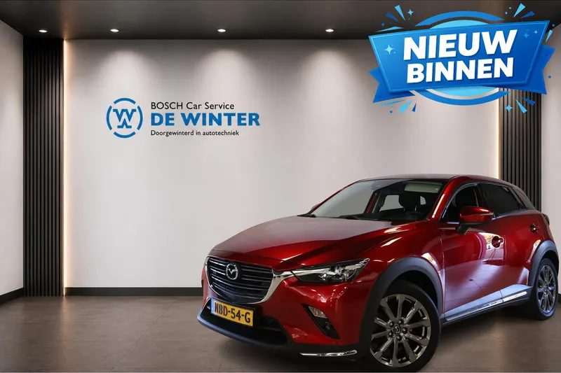 Mazda CX-3 (2020)
