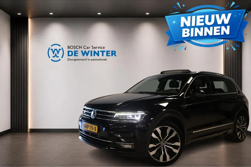 Volkswagen Tiguan (2020)