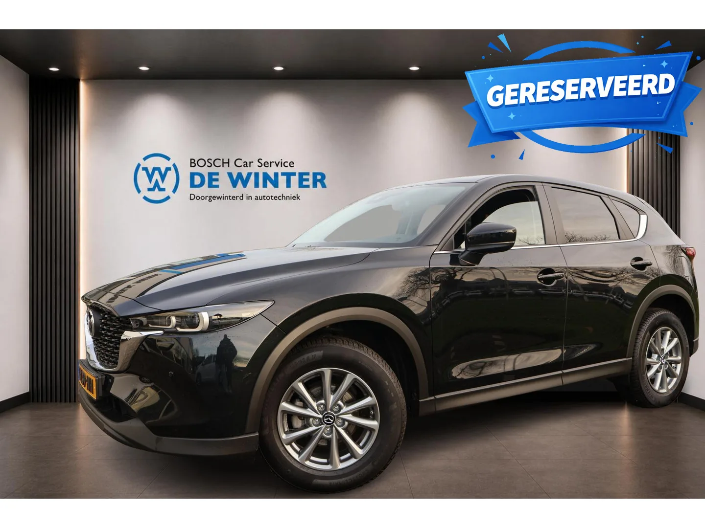Mazda CX-5 (2023) — foto 1