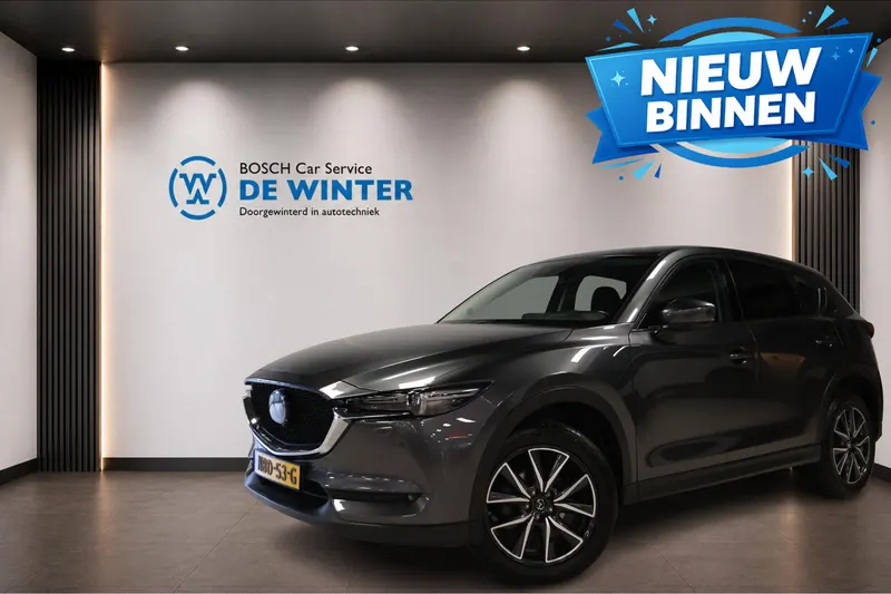 Mazda CX-5 (2018)