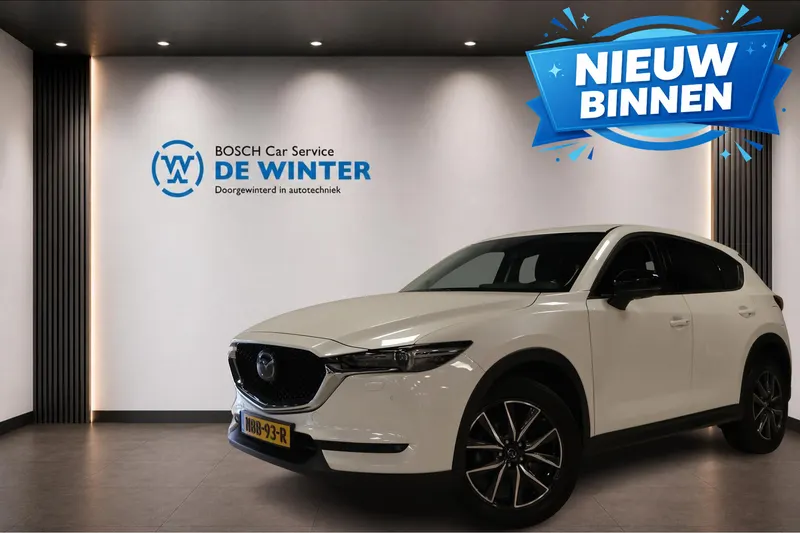 Mazda CX-5 (2019)