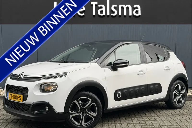 Citroën C3 (2019)