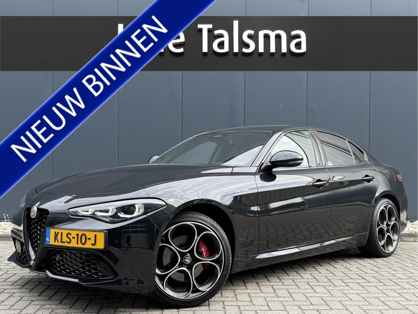 Alfa Romeo Giulia (2025) — foto 1