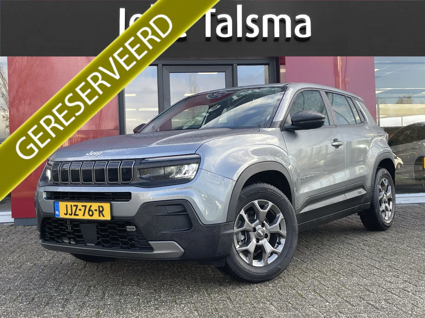 Jeep Avenger (2024) — foto 1