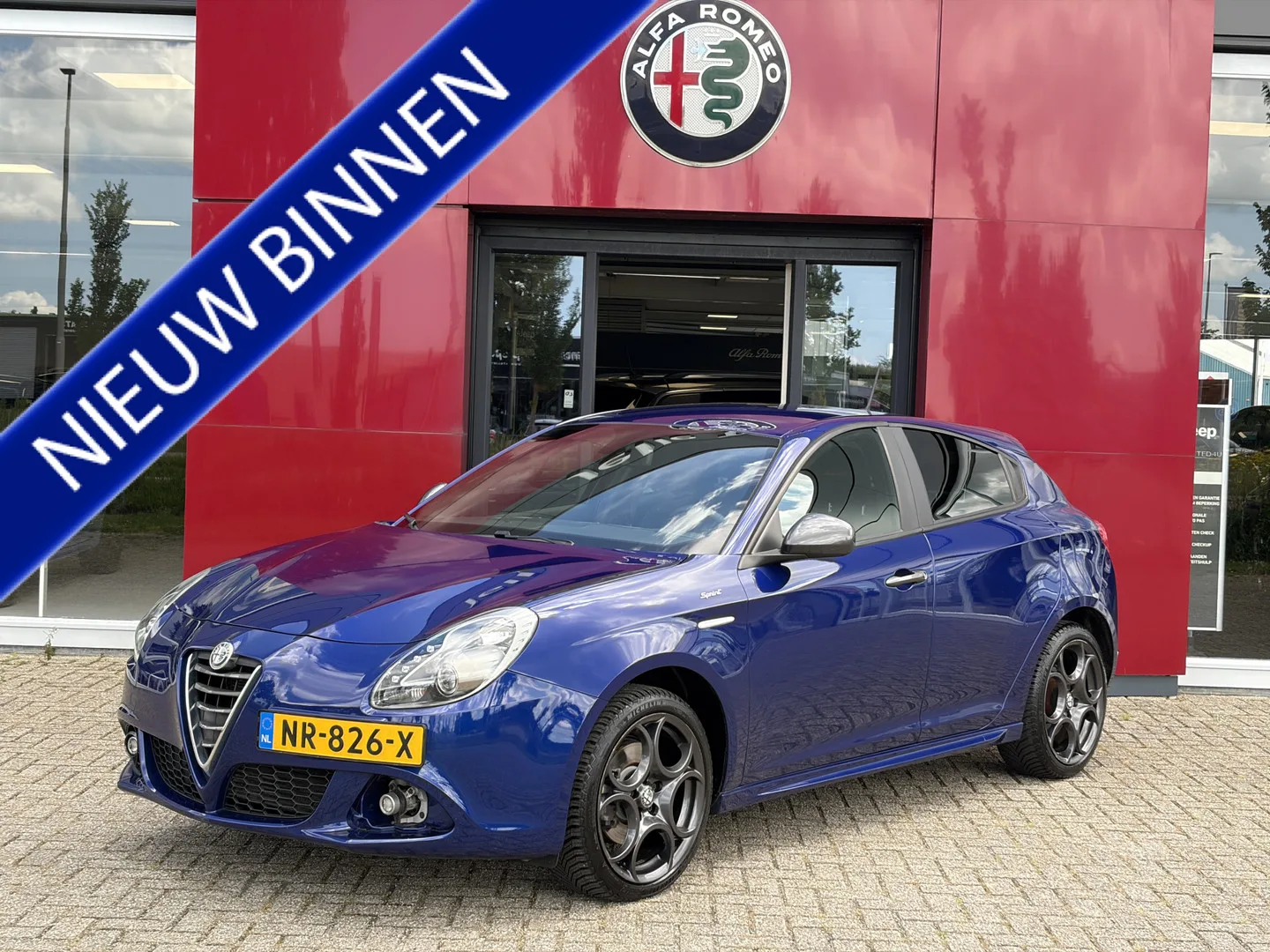 Alfa Romeo Giulietta (2017) — foto 1