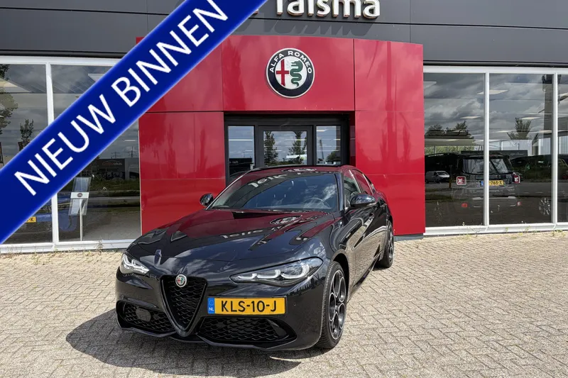 Alfa Romeo Giulia (2025)