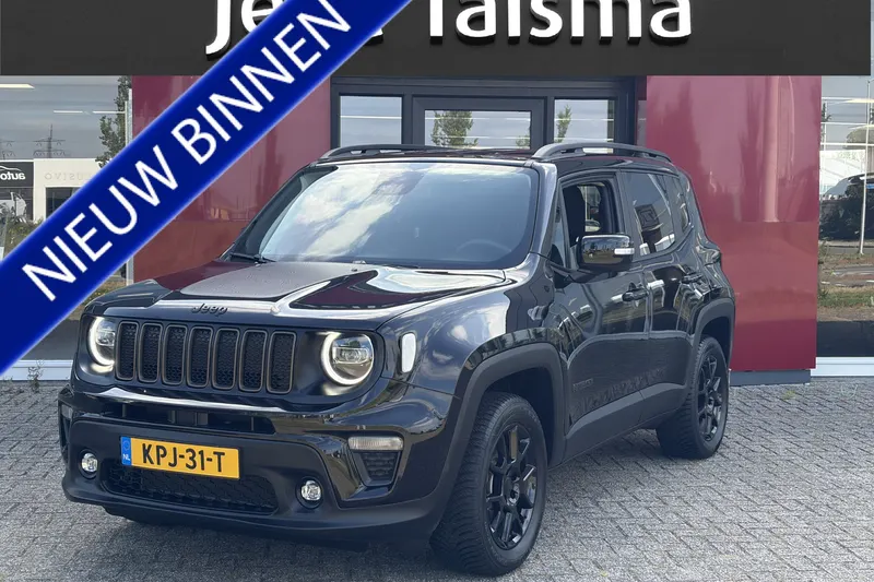 Jeep Renegade (2022)