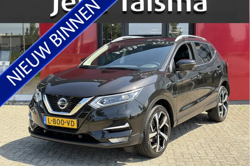 Nissan Qashqai (2021)