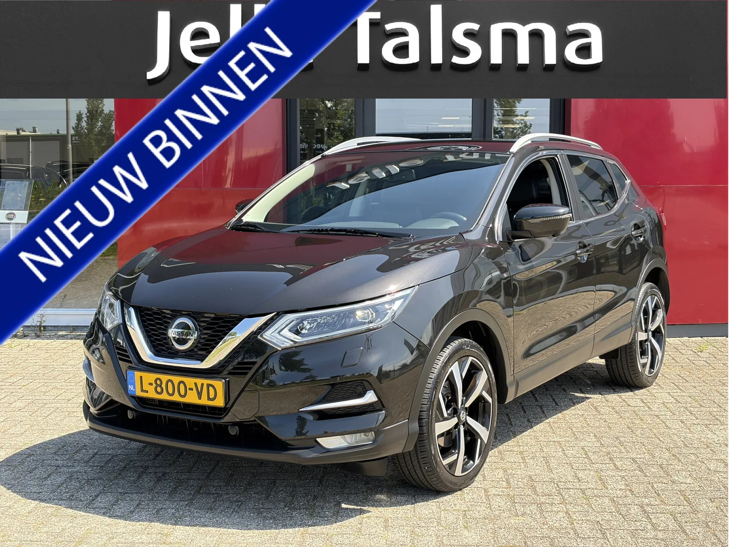 Nissan Qashqai (2021) — foto 1