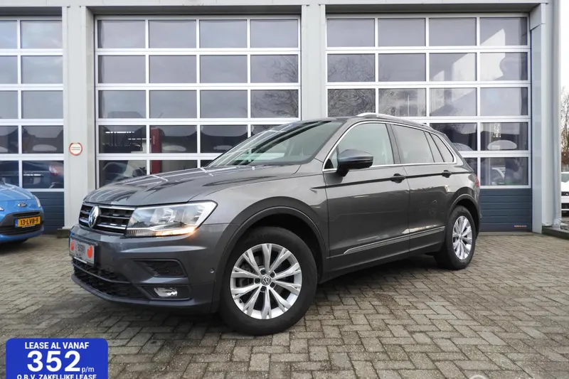 Volkswagen Tiguan (2017)