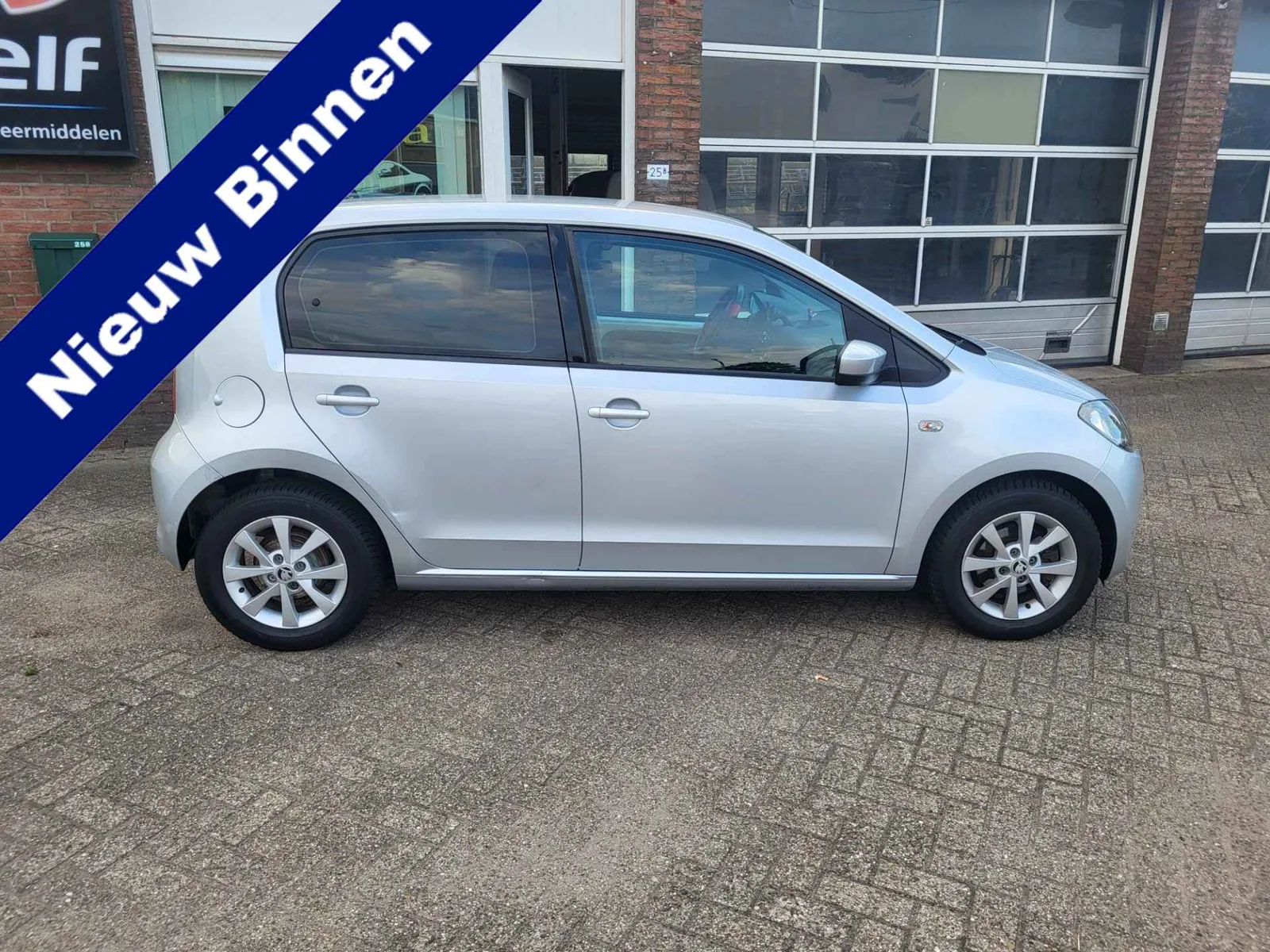 Škoda Citigo (2013) — foto 1