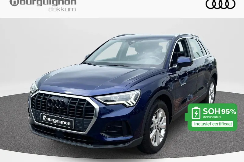 Audi Q3 (2021)