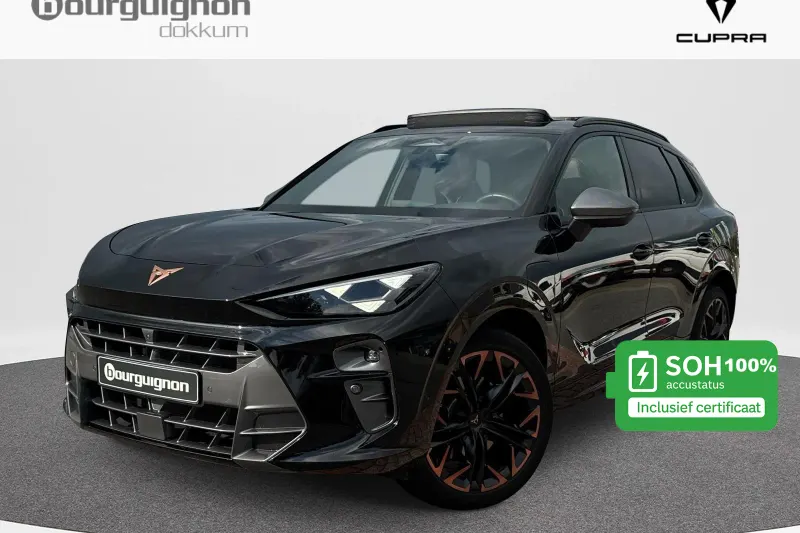 CUPRA Terramar (2025)
