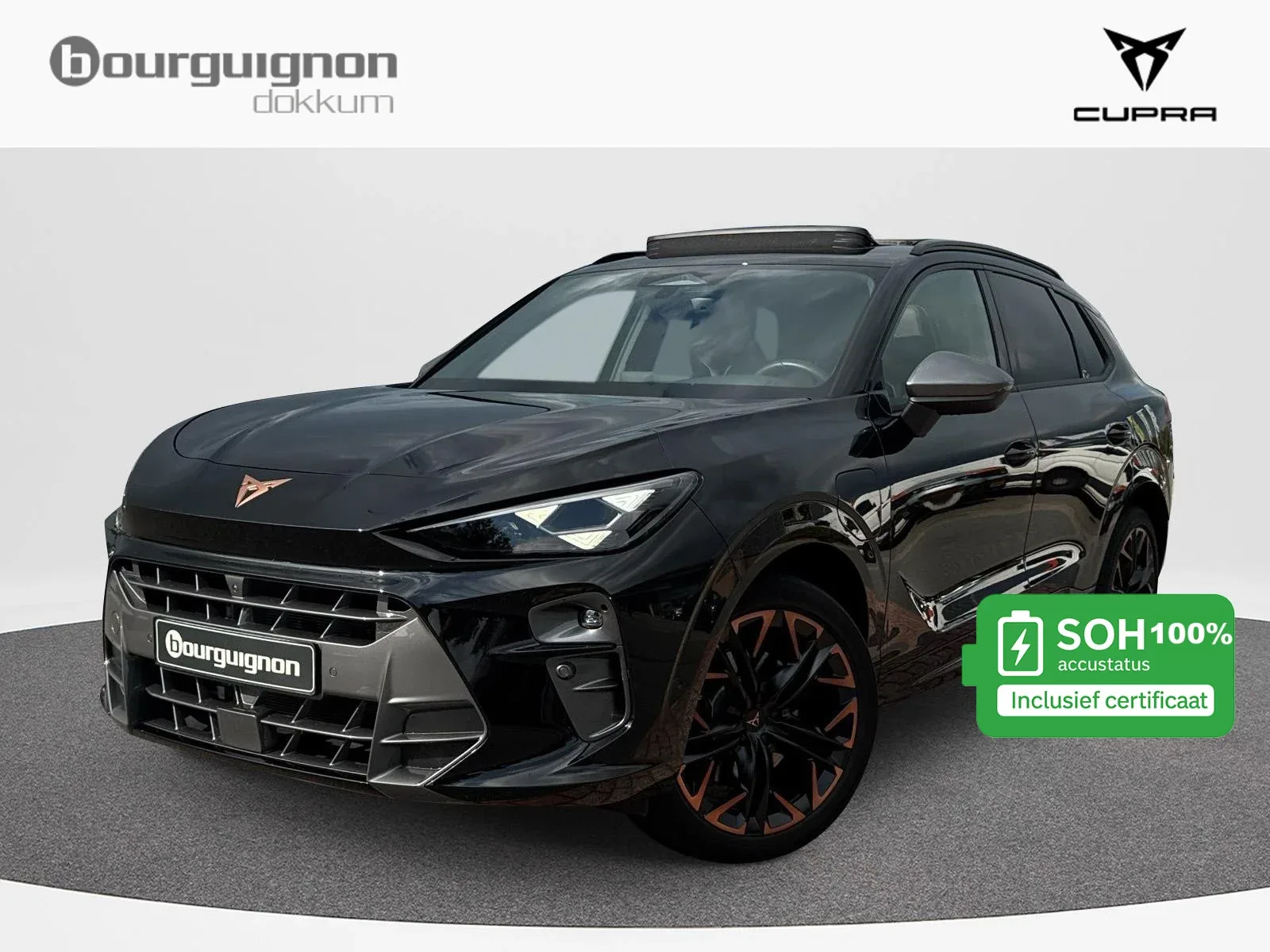 CUPRA Terramar (2025) — foto 1