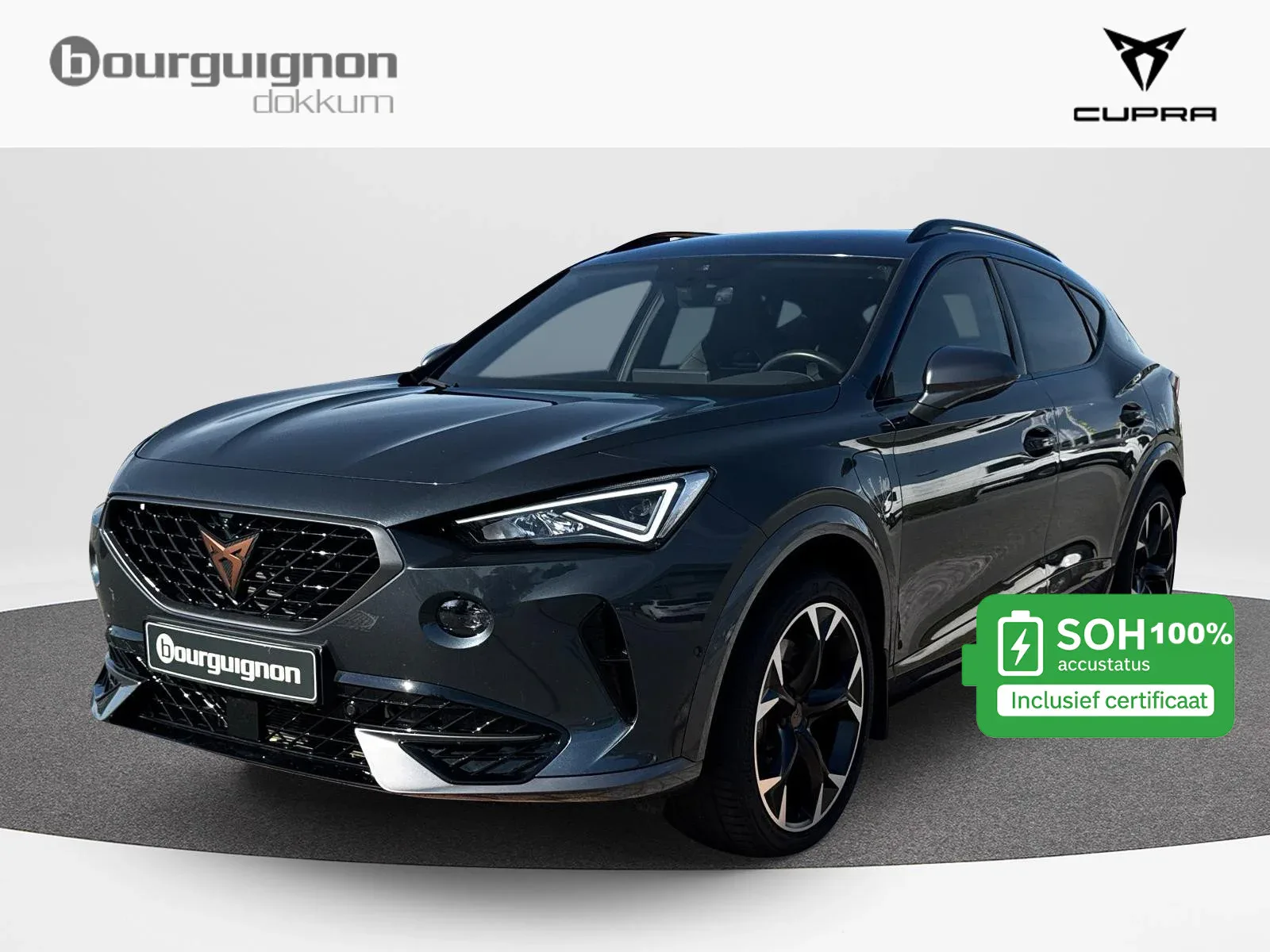 CUPRA Formentor (2024) — foto 1
