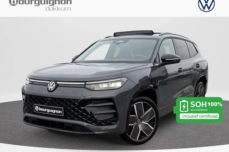 Volkswagen Tayron (2025)