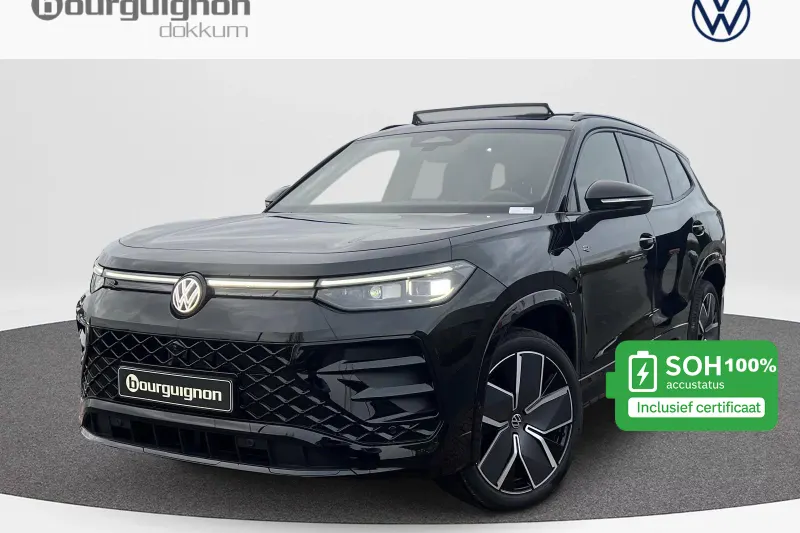 Volkswagen Tayron (2025)