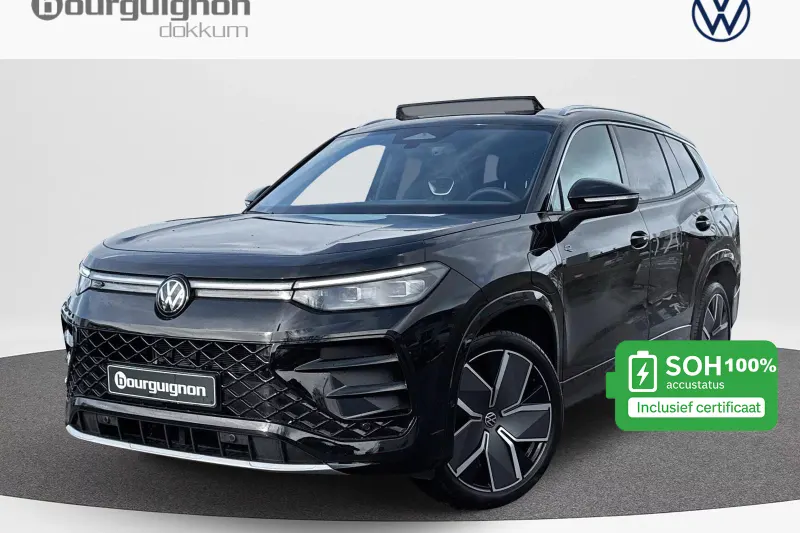 Volkswagen Tayron (2026)