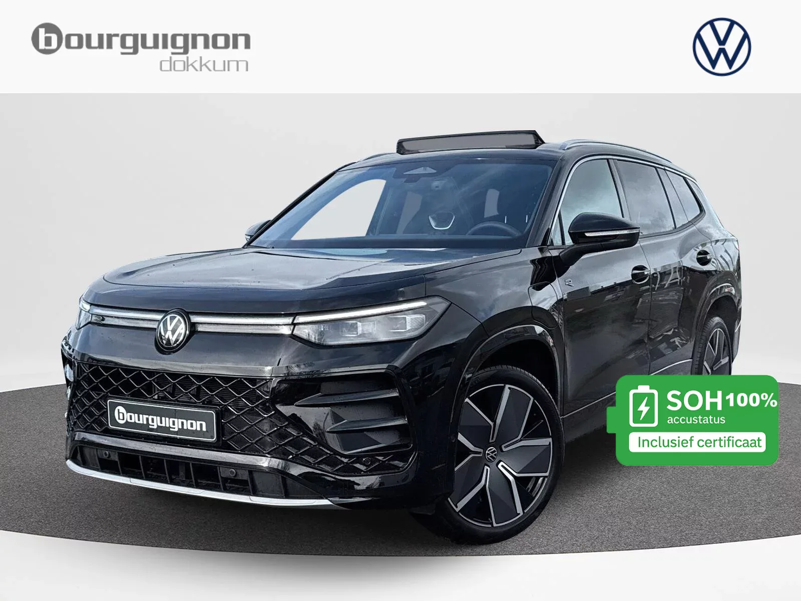 Volkswagen Tayron (2026) — foto 1
