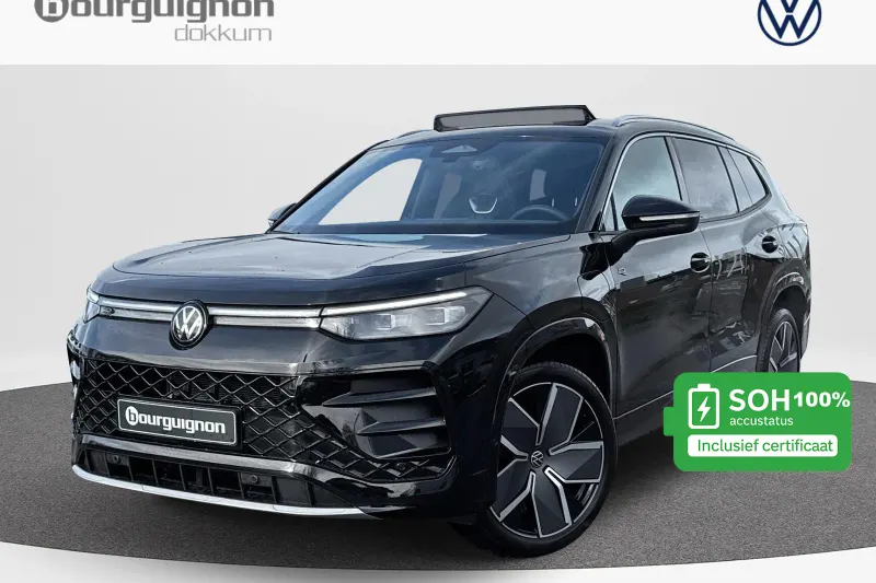 Volkswagen Tayron (2026)