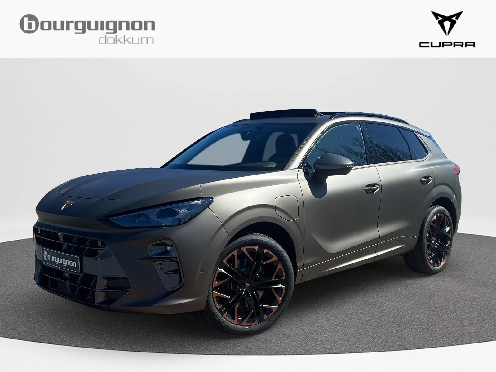 CUPRA Terramar (2026) — foto 1