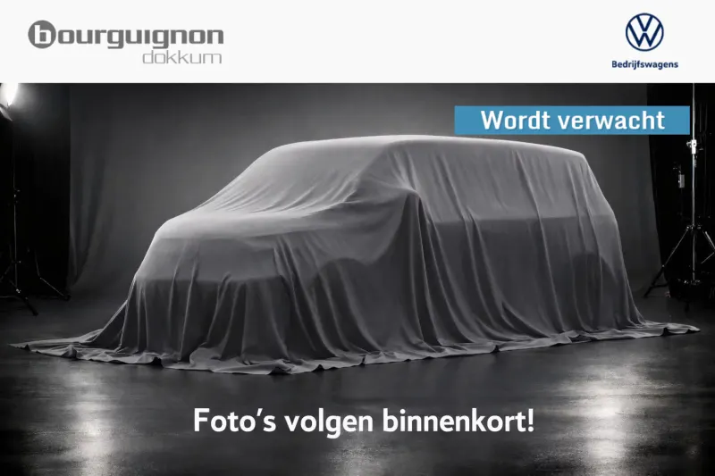 Volkswagen ID. Buzz (2024)