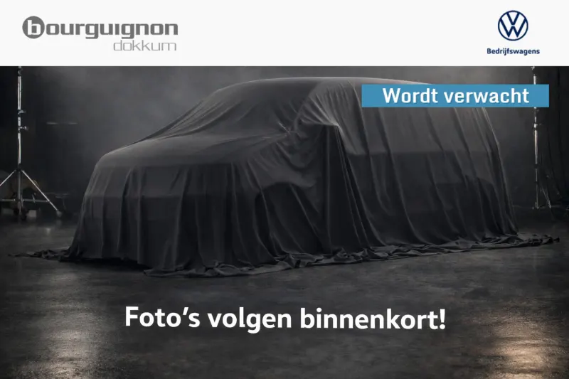 Volkswagen Transporter (2025)