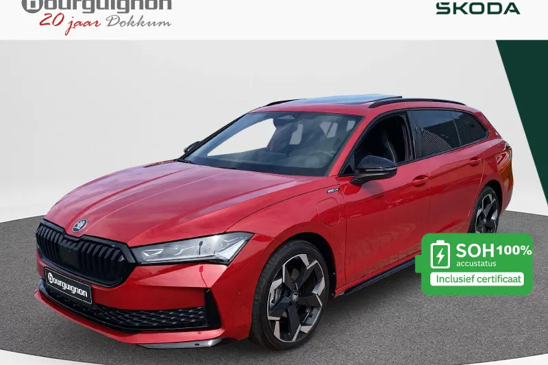 Škoda Superb (2025)