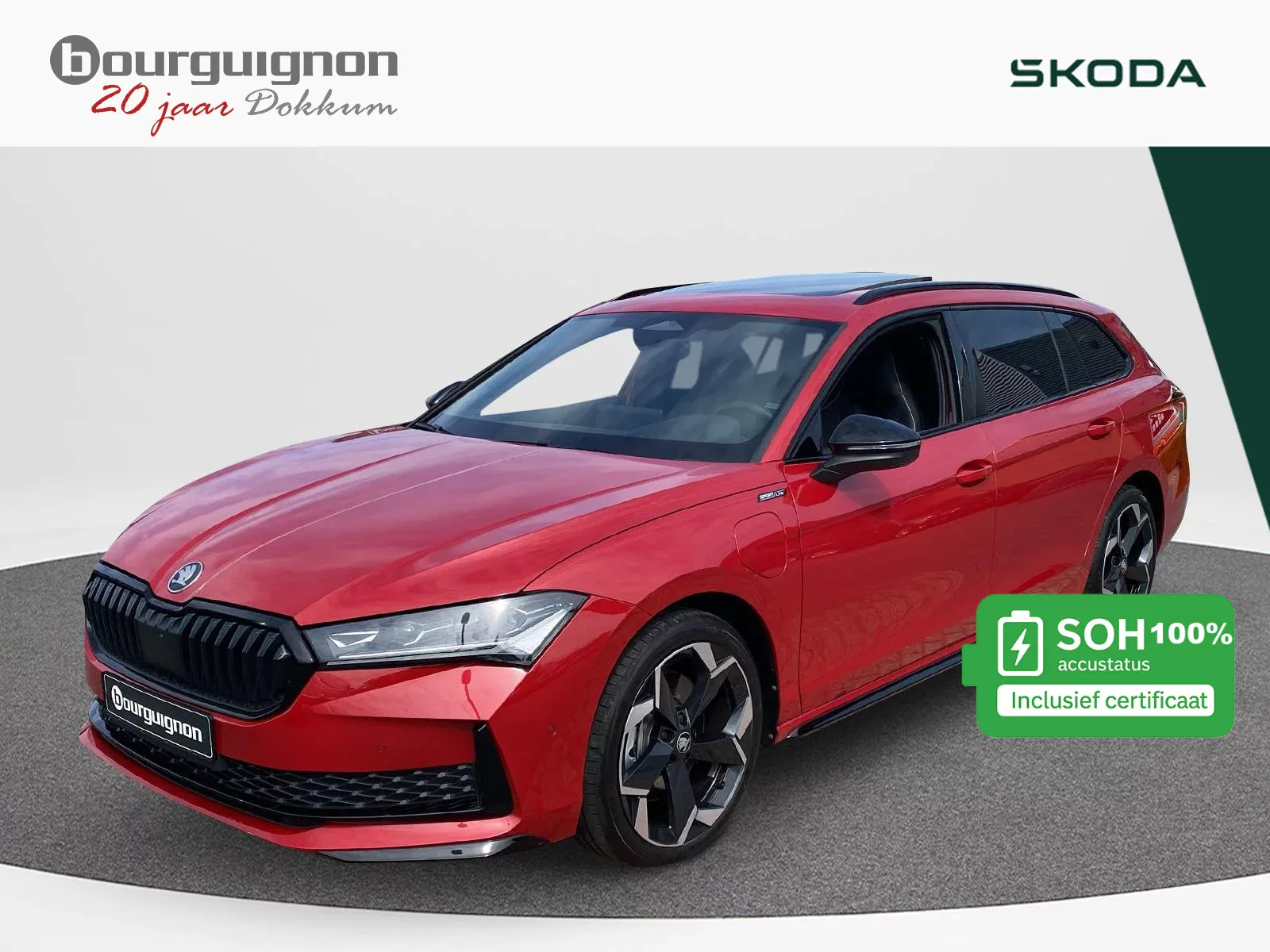 Škoda Superb (2025) — foto 1