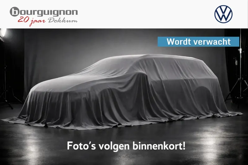 Volkswagen Passat (2021)
